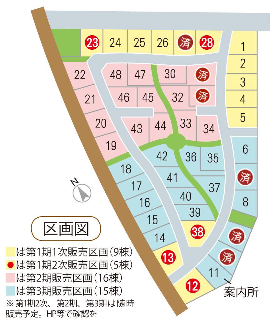 The entire compartment Figure. Season Promenade compartment view.