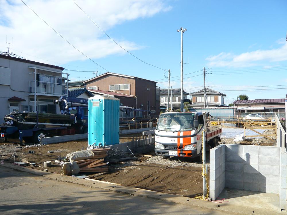 Other local. ● south road is yang those good!