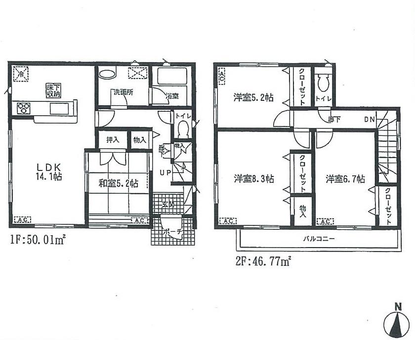 Other. ● 2 Building _2180 ten thousand