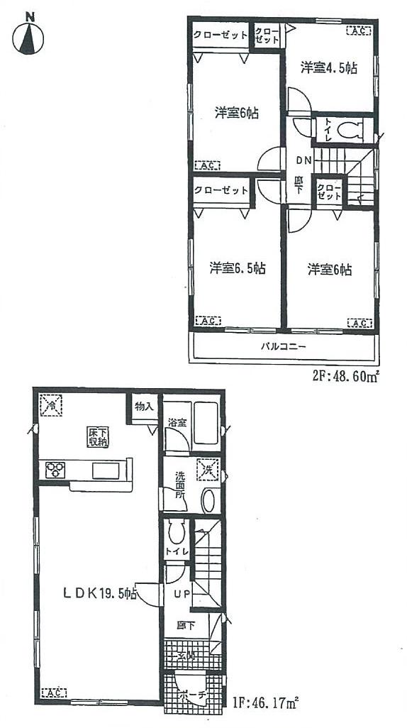 Other. ● 3 Building _2480 ten thousand