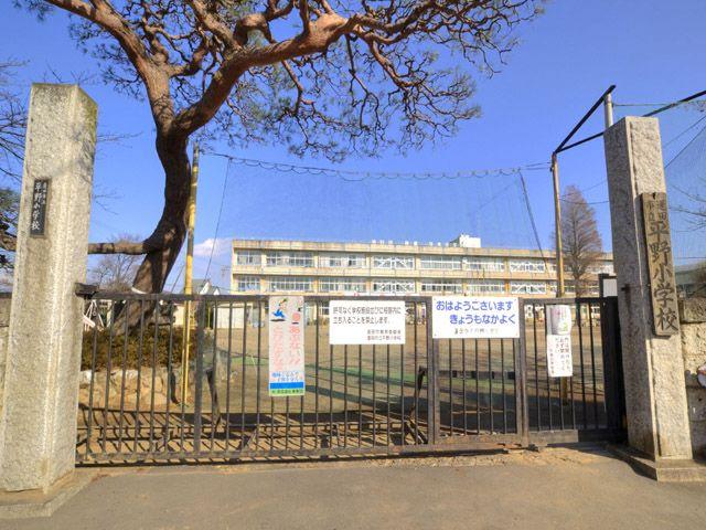 Primary school. 1900m to Hirano Elementary School