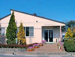 Hospital. Minato until the internal medicine clinic 1500m