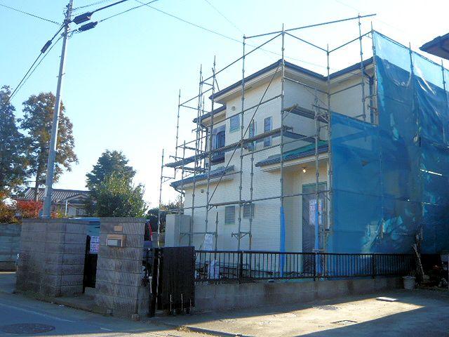 Local appearance photo. Late December Renovation scheduled for completion