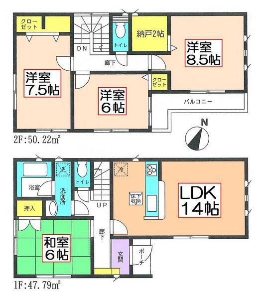 Floor plan. 26,800,000 yen, 4LDK + S (storeroom), Land area 115.56 sq m , Building area 98.01 sq m