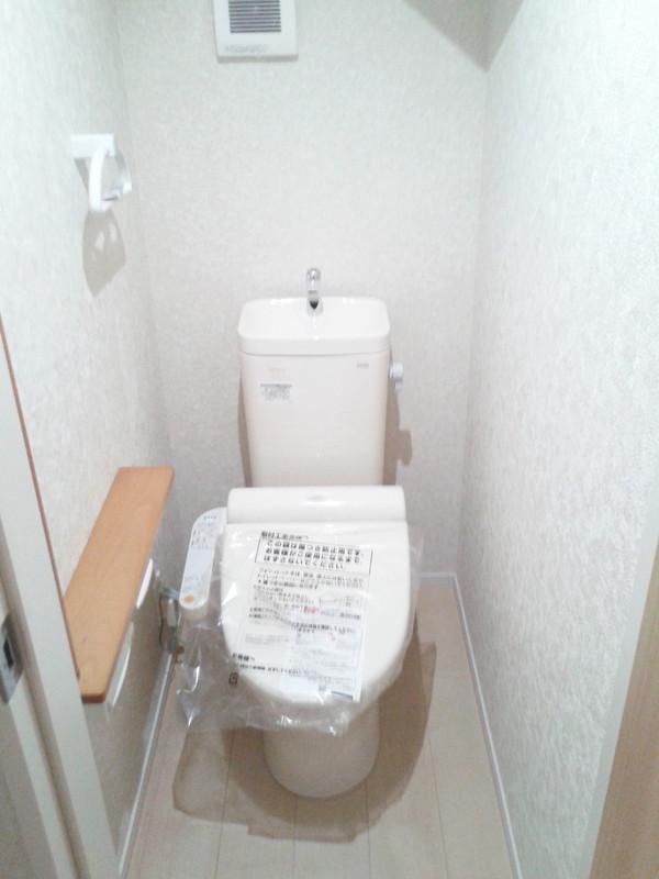 Toilet. With cleaning function to 1.2 floor both