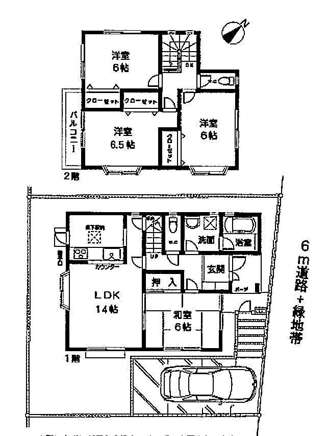 Floor plan. 20.8 million yen, 4LDK, Land area 120.62 sq m , Building area 93.57 sq m