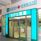 Dorakkusutoa. Drag Segami Hasuda shop 1483m until (drugstore)