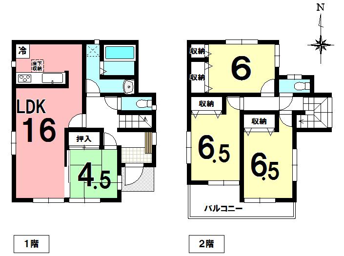 Floor plan. 22.5 million yen, 4LDK, Land area 168 sq m , Building area 98.53 sq m 2 room balcony