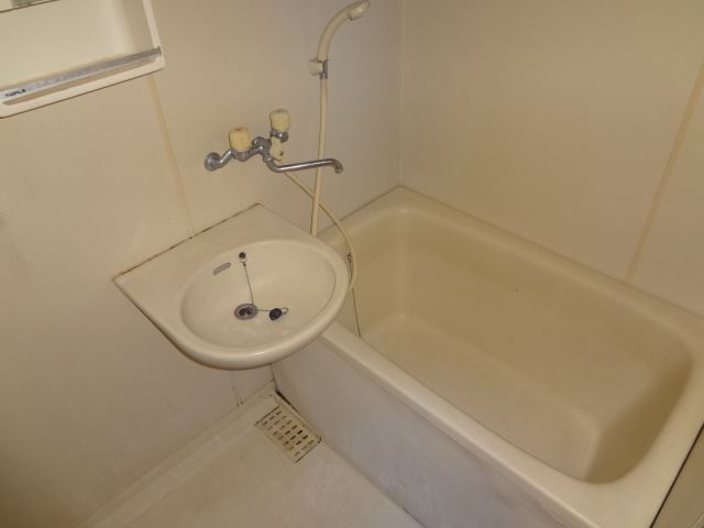 Bath