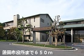 Government office. Hasuda 650m to City Hall (government office)