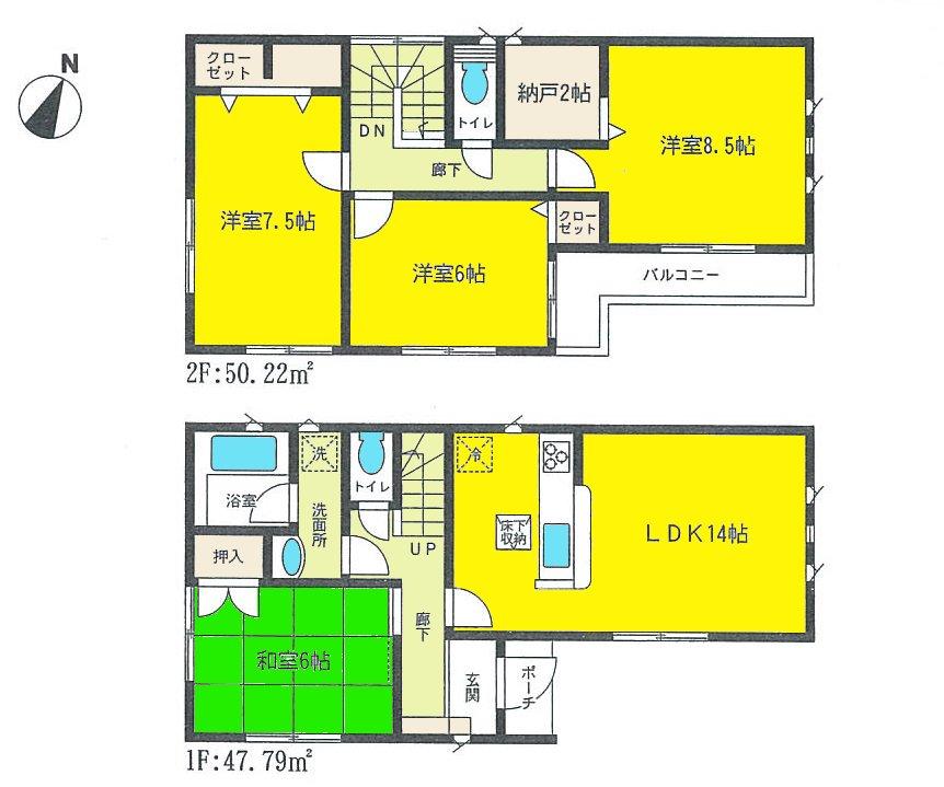 Floor plan. 26,800,000 yen, 4LDK + S (storeroom), Land area 115.56 sq m , Building area 98.01 sq m   ◆ Hasuda station 8 min. Walk!  ◆ Car space two (depending on model) ◆ Wood P30 with ten thousand!  ◆ Storeroom 2 Pledge! 