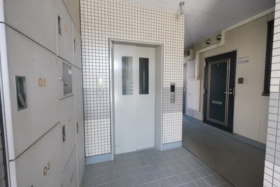 Other common areas