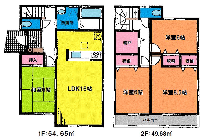Floor plan. 32,800,000 yen, 4LDK, Land area 150.44 sq m , Building area 103.55 sq m 1 Building
