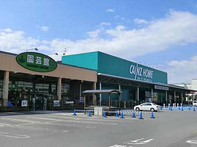 Home center. Cain home until Hasuda shop 1548m