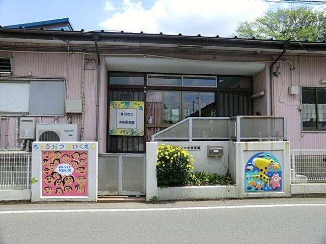kindergarten ・ Nursery. Hasuda 1308m to stand center nursery
