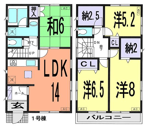 Floor plan. (1 Building), Price 24,800,000 yen, 4LDK, Land area 135.35 sq m , Building area 96.79 sq m