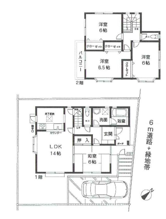 Floor plan. 20.8 million yen, 4LDK, Land area 120.62 sq m , Building area 93.57 sq m