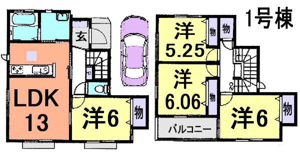 Floor plan. (1 Building), Price 23.5 million yen, 4LDK, Land area 93.47 sq m , Building area 89.01 sq m