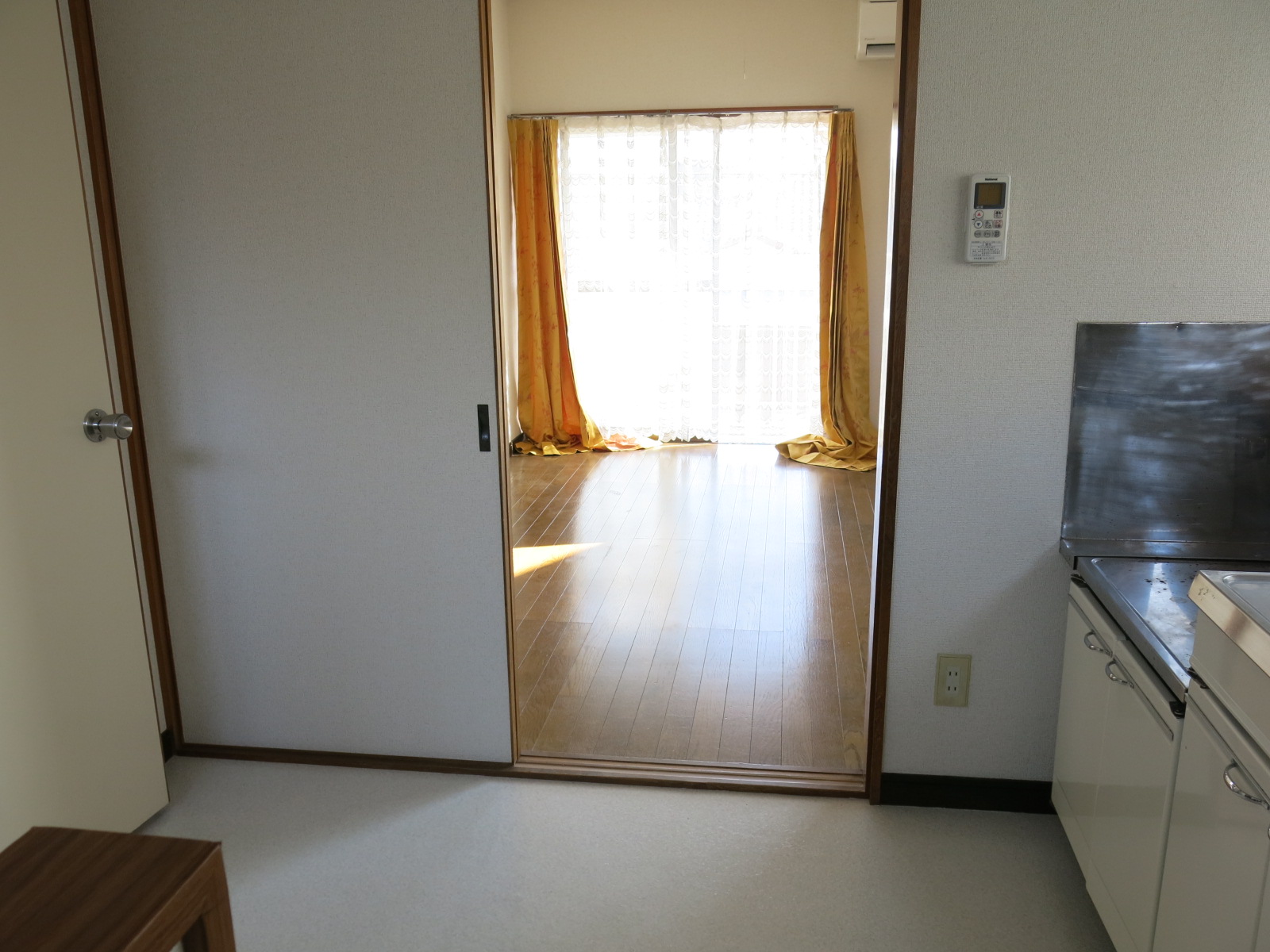 Other room space