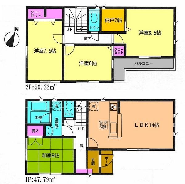 Floor plan. 26,800,000 yen, 4LDK+S, Land area 115.56 sq m , Building area 98.01 sq m