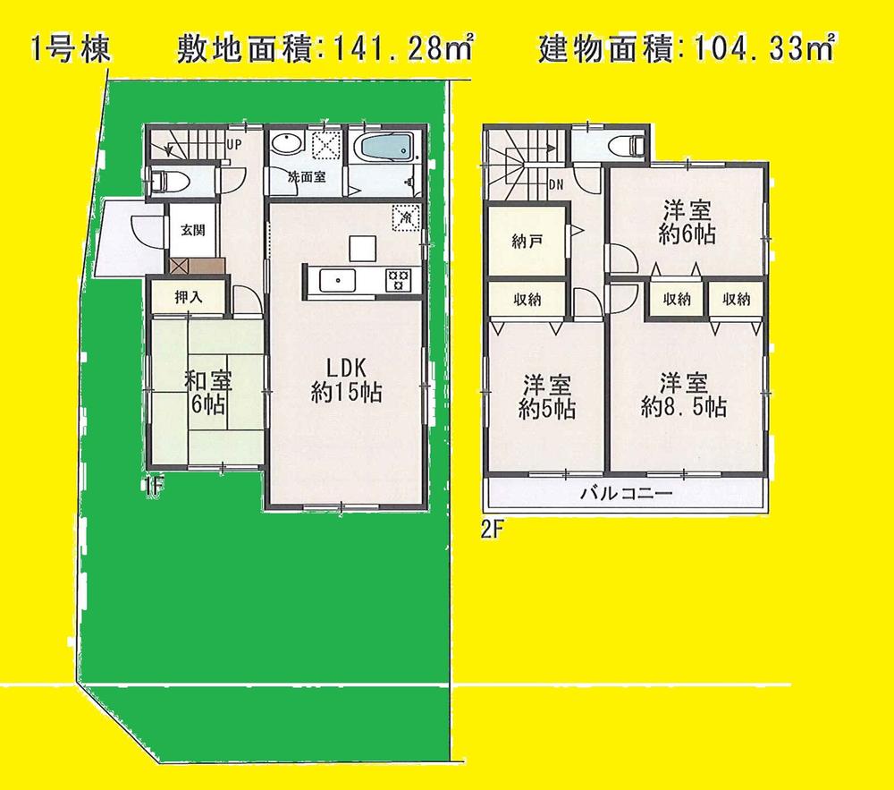 Floor plan. (1 Building), Price 34,800,000 yen, 4LDK+S, Land area 141.28 sq m , Building area 104.33 sq m