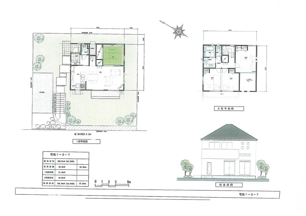 Building plan example (floor plan). Building plan example (1-3-7) 3LDK, Land price 7.5 million yen, Land area 222.57 sq m , Building price 18,165,000 yen, Building area 105.94 sq m