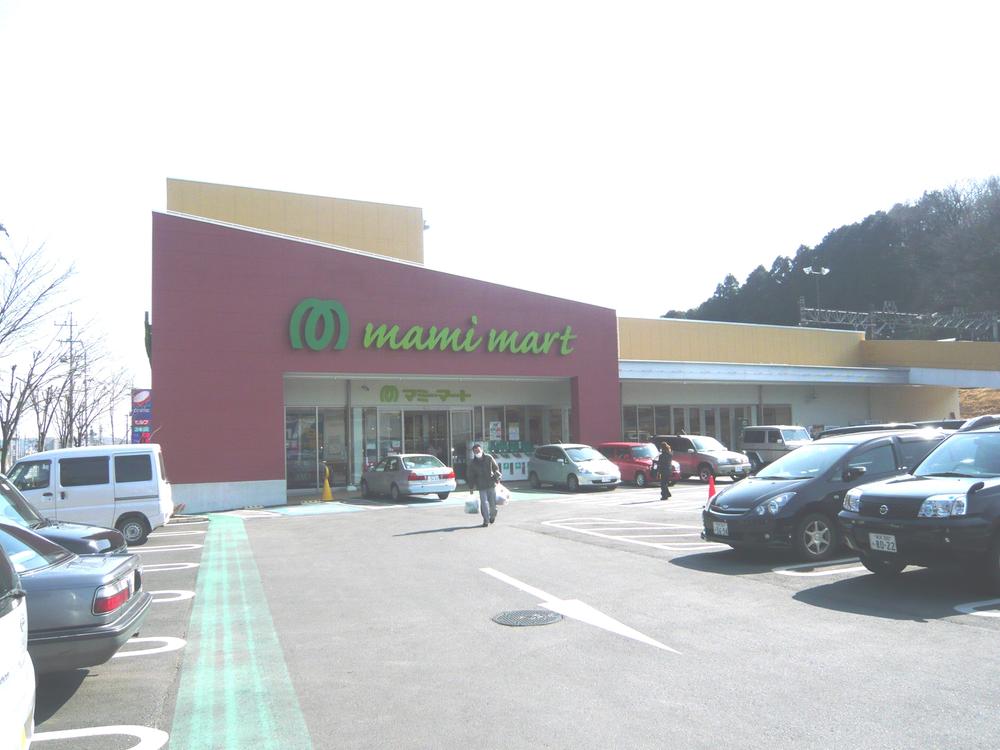Supermarket. Mamimato Hanno Musashigaoka to the store 3195m