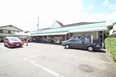 Supermarket. Ecos Tairaya Corporation Takahagi store up to (super) 1180m