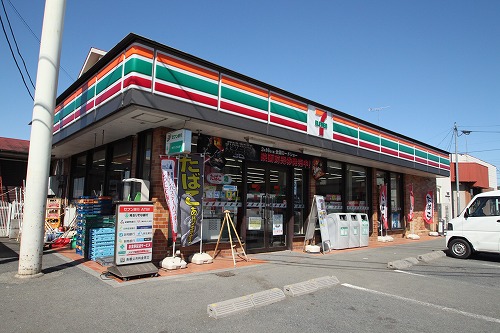 Convenience store. Seven-Eleven Hidaka Asahigaoka store up (convenience store) 293m