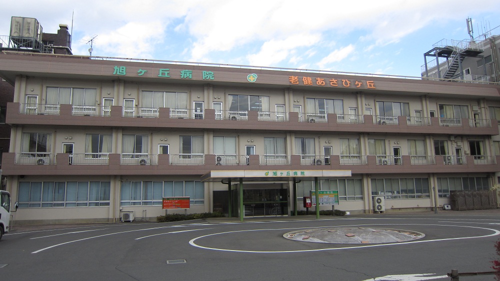Hospital. 760m until the medical corporation product Hitoshi Board Asahigaoka Hospital (Hospital)