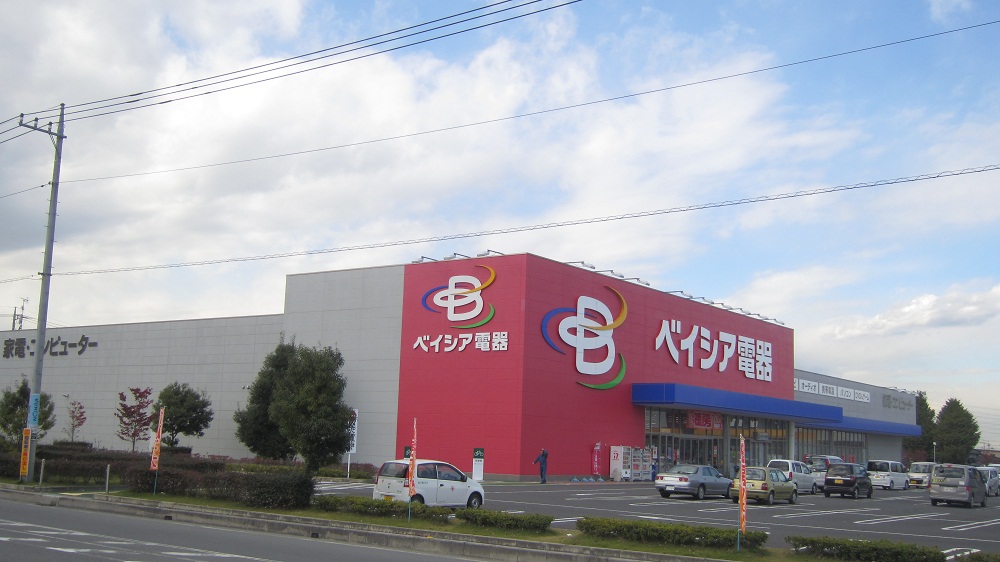 Home center. Beisia electronics Hidaka Mall store up (home improvement) 1021m