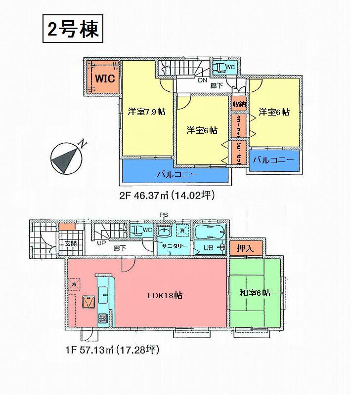 Floor plan. 19,800,000 yen, 4LDK, Land area 311.07 sq m , Building area 103.5 sq m