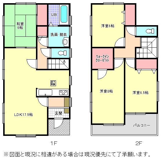 Floor plan. (1 Building), Price 21,800,000 yen, 4LDK+S, Land area 140.01 sq m , Building area 105.98 sq m