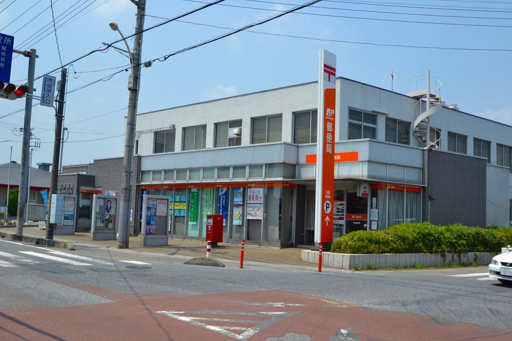 post office. 1009m to the Hidaka post office