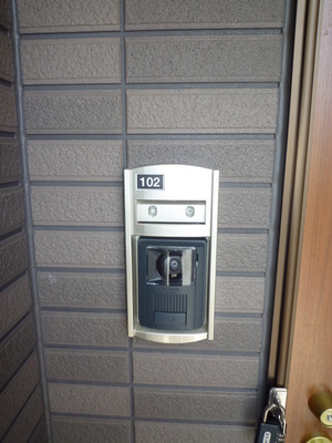 Security