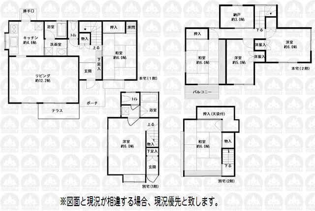 Floor plan. 13.8 million yen, 4LDK + S (storeroom), Land area 195.22 sq m , Building area 101.02 sq m site (August 2013) Shooting