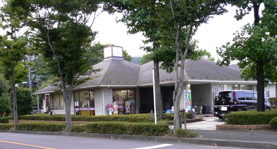 Supermarket. 518m until tea Mart Seibu Hidaka shop