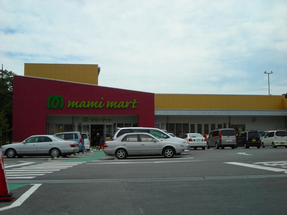 Supermarket. Mamimato Hanno Musashigaoka to the store 3284m