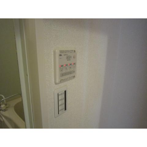 Other Equipment