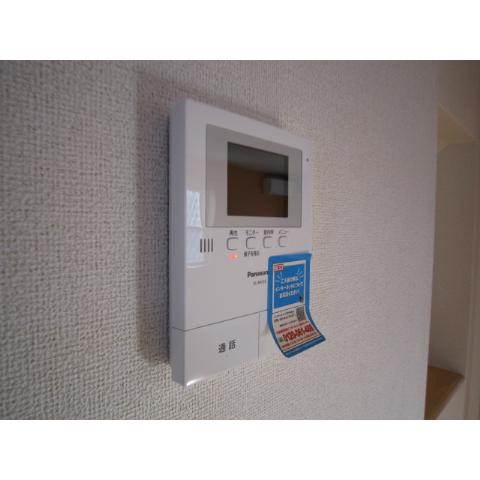 Security