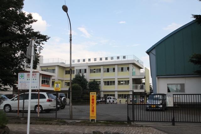 Primary school. Takahagi elementary school