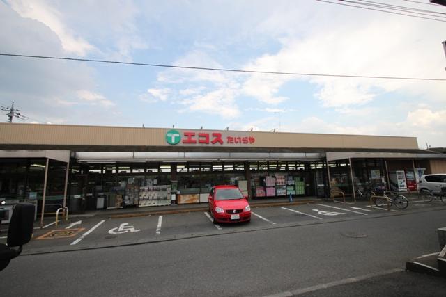 Supermarket. Ecos Tairaya Corporation