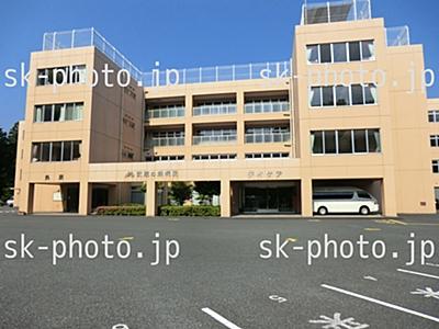 Hospital. 1341m until the forest hospital Hirokokorokai Musashi
