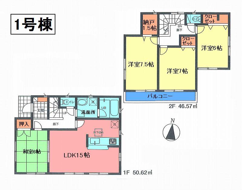 Floor plan. 21,800,000 yen, 4LDK + S (storeroom), Land area 176.25 sq m , Building area 97.19 sq m