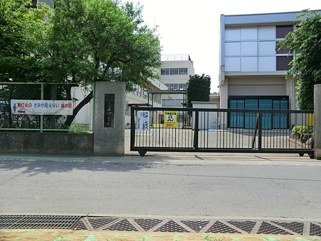 Primary school. Takahagi until elementary school 200m