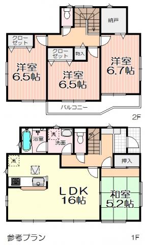 Other. Reference Plan (30 square meters), 14 million yen (tax included)