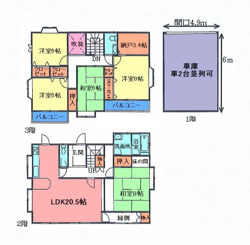 Floor plan. 16.8 million yen, 5LDK + S (storeroom), Land area 280.3 sq m , Building area 178.79 sq m