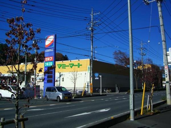 Supermarket. Up to about super "Mamimato" 1800m