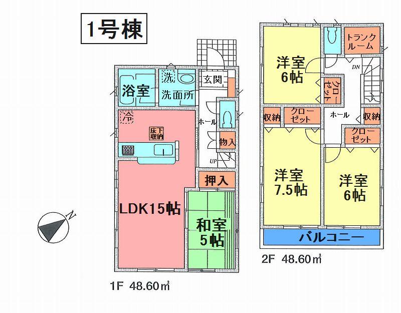 Floor plan. 18,800,000 yen, 4LDK, Land area 151.08 sq m , Building area 97.2 sq m