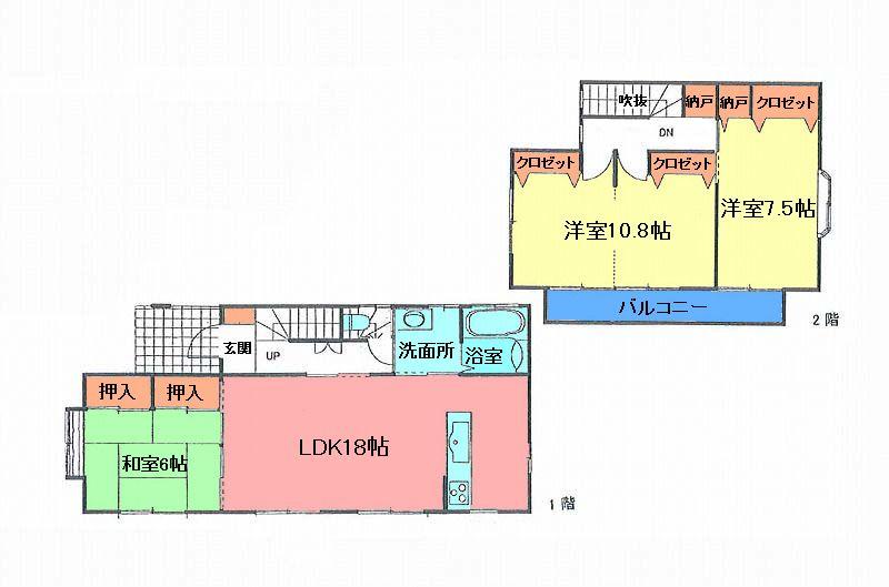 Floor plan. 26,800,000 yen, 3LDK + 2S (storeroom), Land area 301.93 sq m , Building area 99.36 sq m
